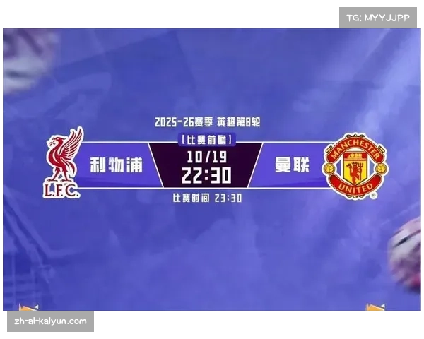 英超场均射门数仅22.5次 创2003-04赛季以来最低值